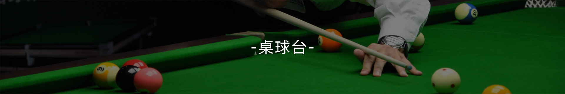 米兰平台:潮州:“五一”假日市民乐享运动健身